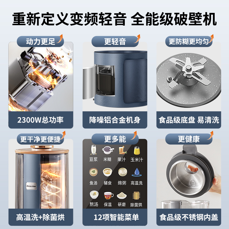 声博士隔音房：打造你的私人音乐天堂，静音不扰人