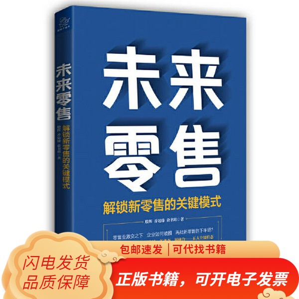 天猫汽车服务平台商家登录秘籍大公开！解锁你的商业潜能，从此生意滚滚来！