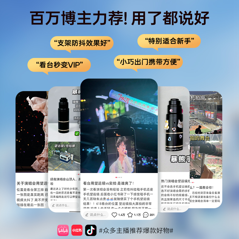 补拍联系好：那些年我们错过的镜头，现在还能追回来吗？