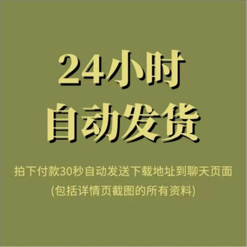 ✨快手买过的视频都去哪儿了？手把手教你找回宝藏内容！