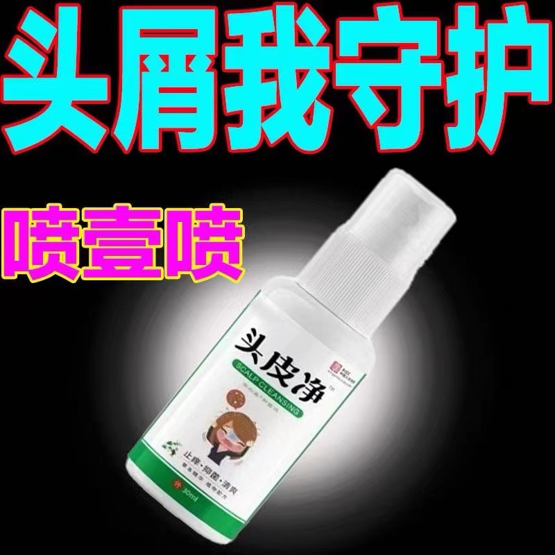淘宝直营店和普通店铺有什么区别？