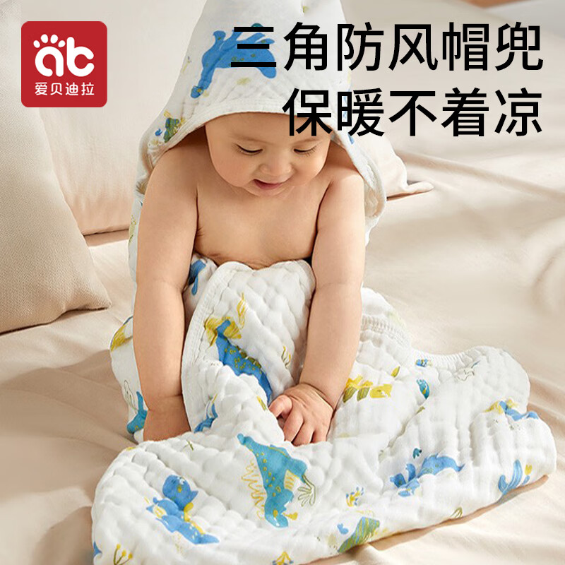 新生儿必备神器！纯棉夏季薄款抱被，守护初生宝宝的每一个梦！