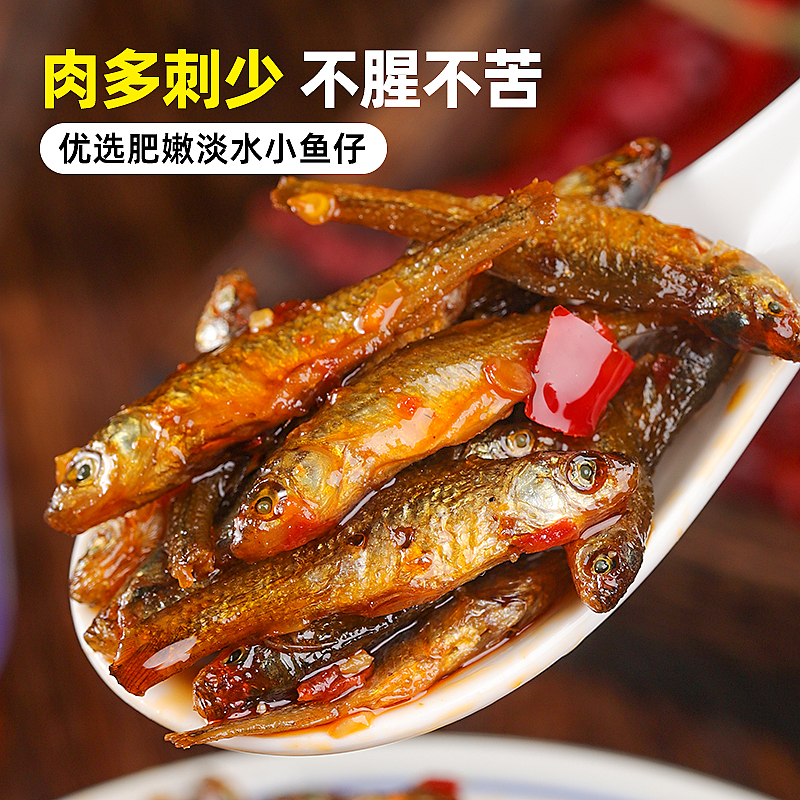 芸豆66g到底有多香？吃出健康感的宝藏小零食！这波不买真的亏了