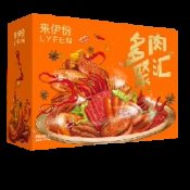 来伊份多肉聚汇惠享版礼盒提货券138型：节日福利新宠，炒货零食大礼包，你值得拥有！