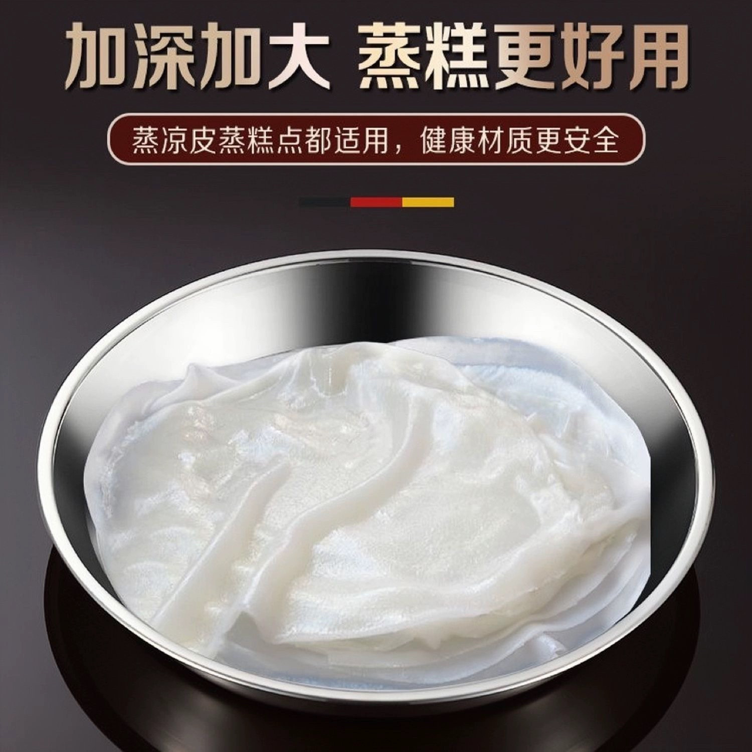 凉皮（大）真的绝了！夏天吃它不踩雷，一口下去爽到飞起