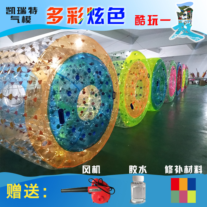 夏日必备！水上滚筒球，让宝贝畅游快乐夏天