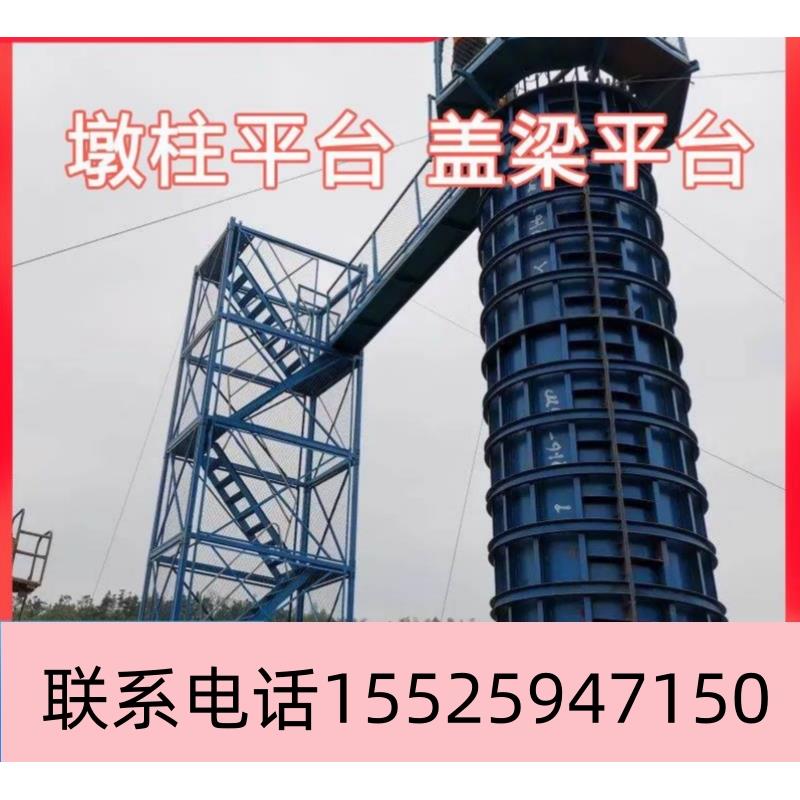 组合式安全梯笼：建筑工地的安全守护神！️
