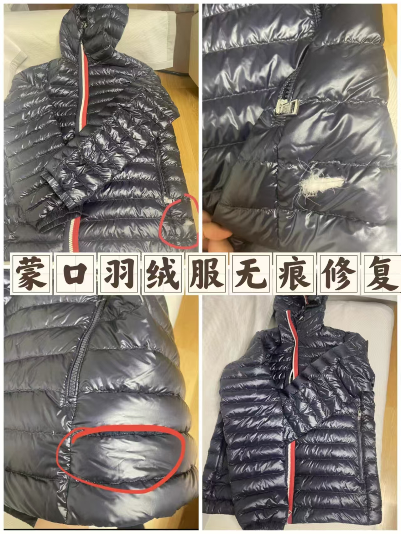 露露乐蒙和始祖鸟哪个更值得入手？性价比大比拼！