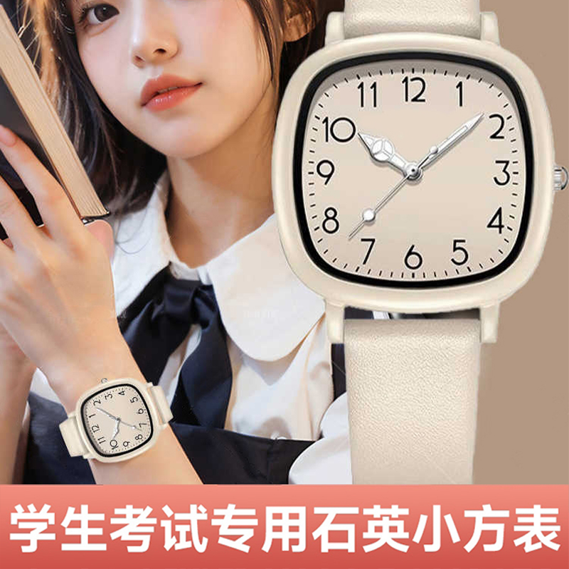 为什么LV手表的表盘里面可以动？原理揭秘