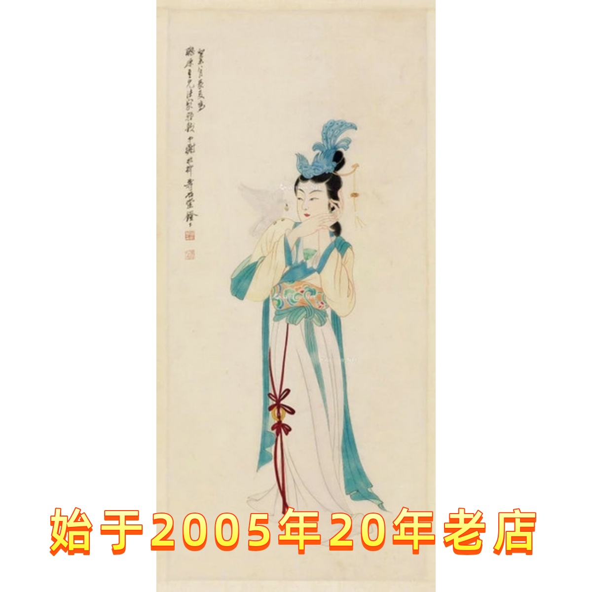 鹦皇捆扎绳子1cm太香了！打包神器颜值高还耐用，快递党狂喜