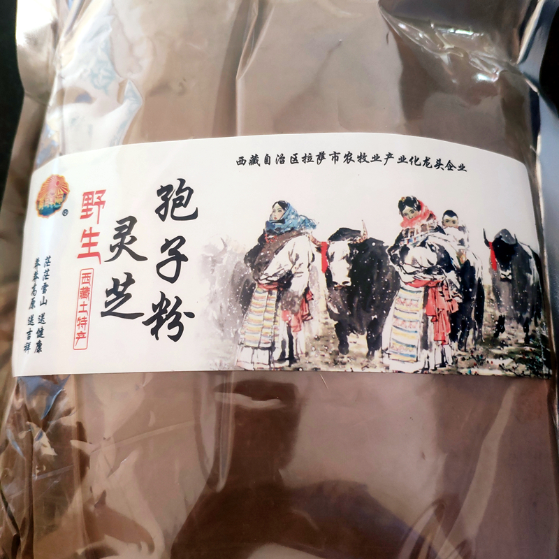 西藏林芝灵芝粉：开启你的健康养生之旅