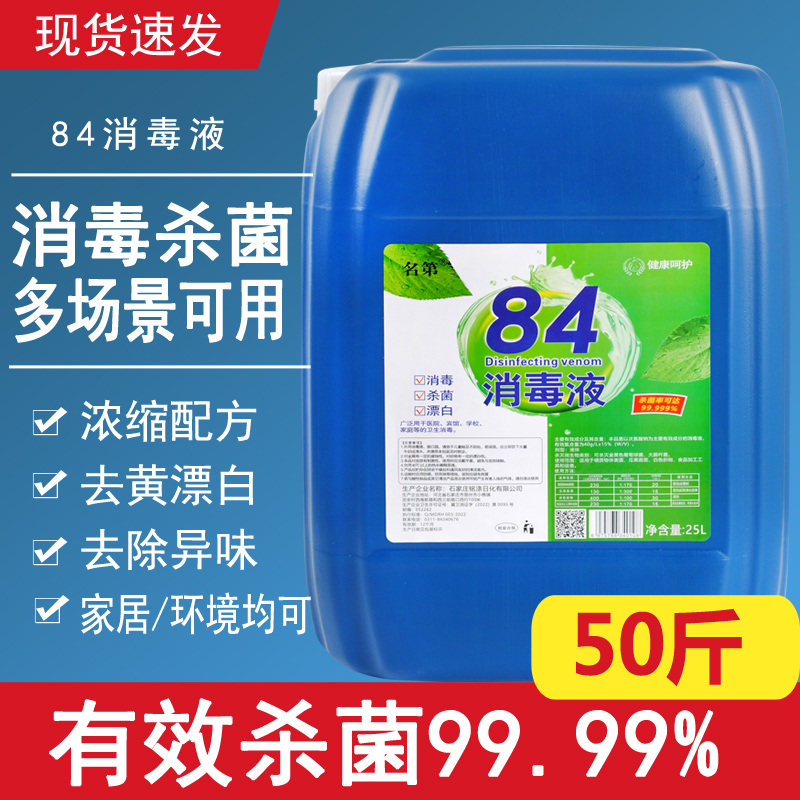 北京大悦酒店99折优惠套餐，住进豪华体验的不二之选！