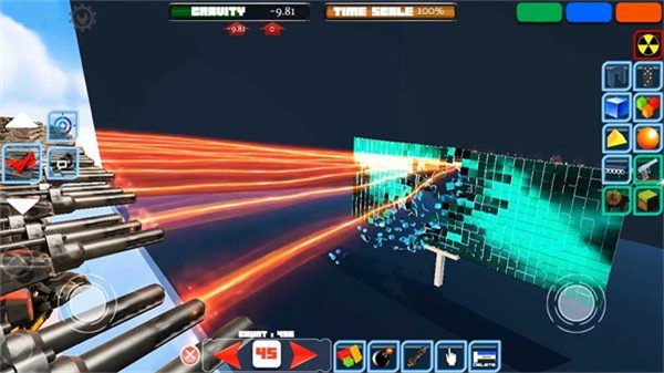 全能武器大师 306.1.0.3018