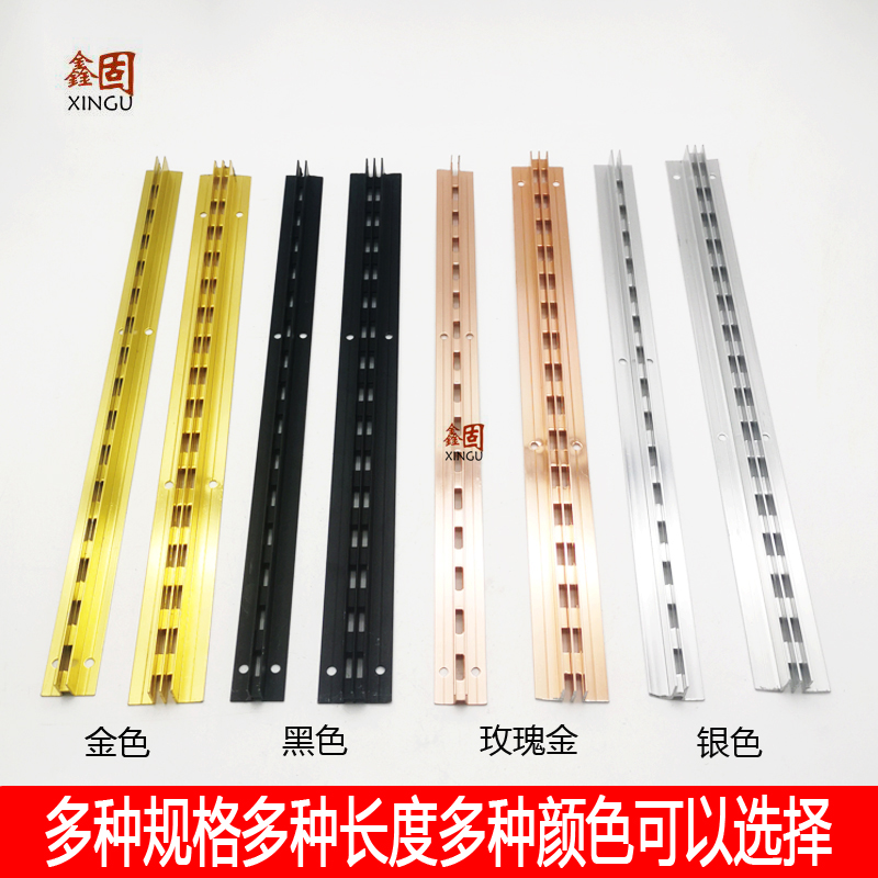 包邮服装店装修神器！铝合金A柱展示架，店铺升级必备