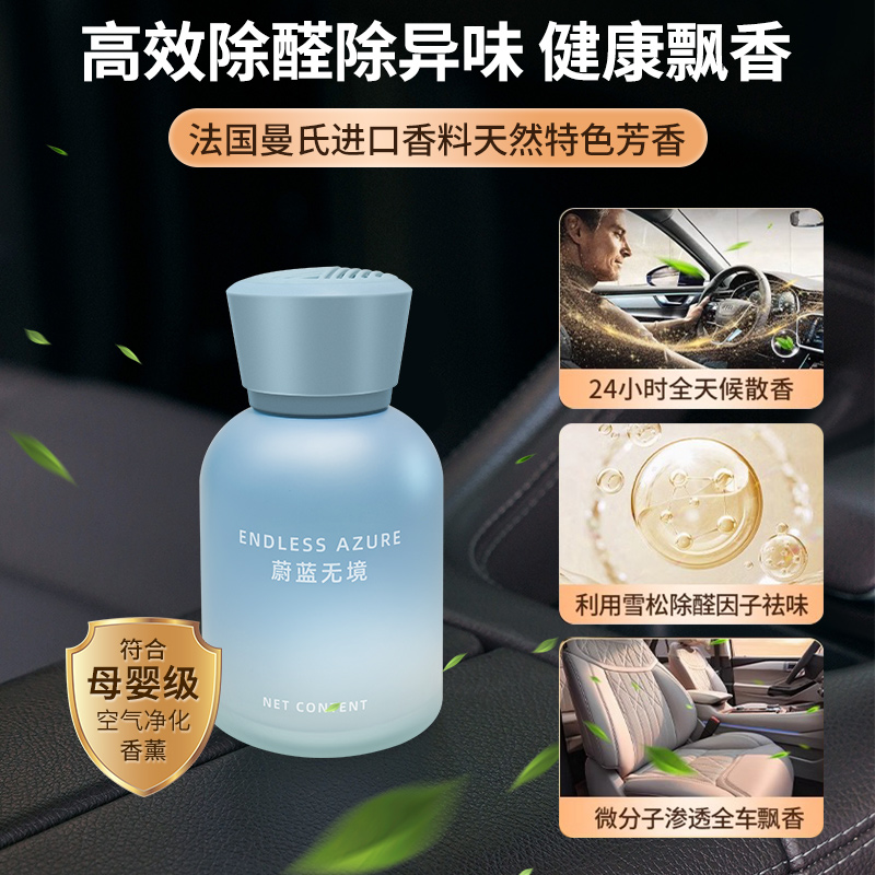 途虎养车丹桂路店：汽车养护界的“网红”？真的靠谱吗？