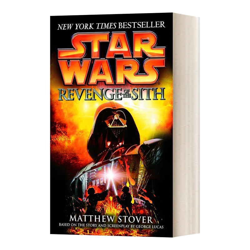 星球大战里的物理学：英文原版The Physics of Star Wars，探索科幻背后的科学真相！
