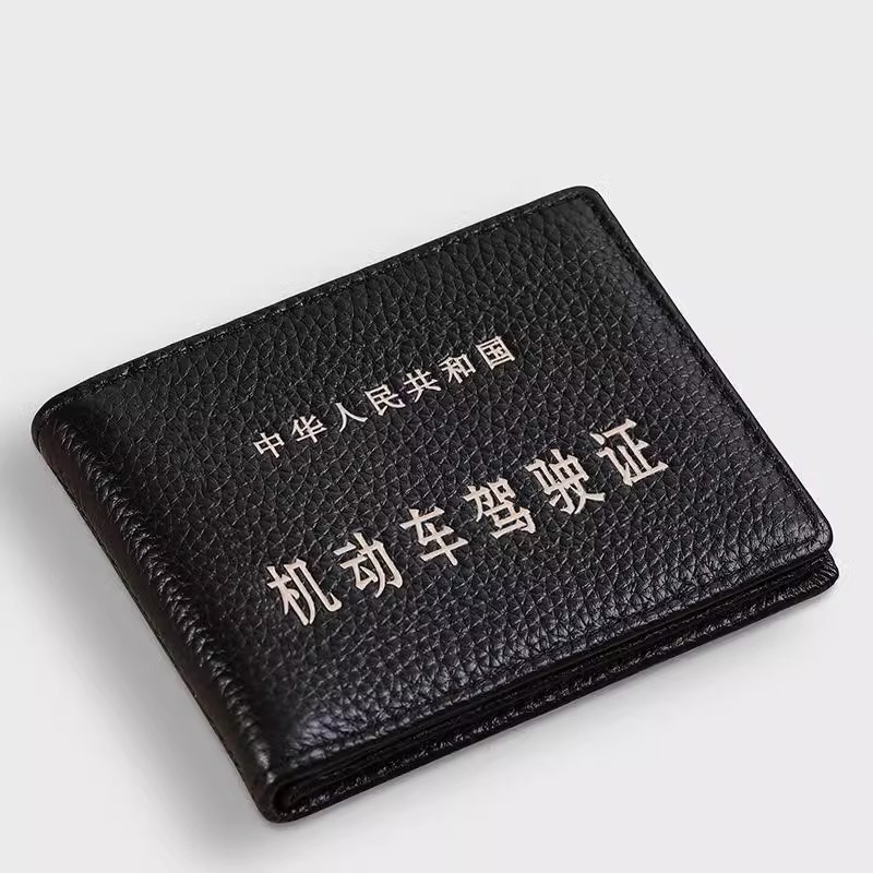 2025年机动车年检标志申领攻略：6年免检后的第2年和第8年怎么操作？