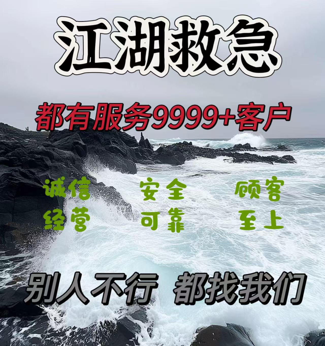 支付宝花呗不用了？教你轻松关闭，告别负债烦恼！