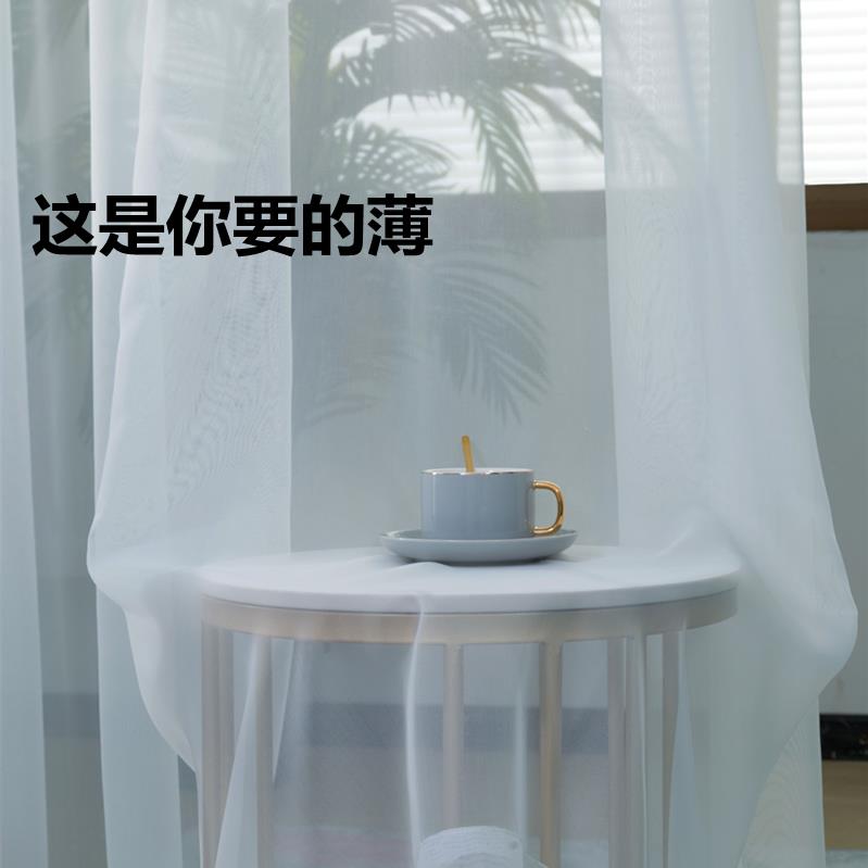 主播直播跳舞超超超薄黑纱帘：揭秘直播间里的神秘面纱！