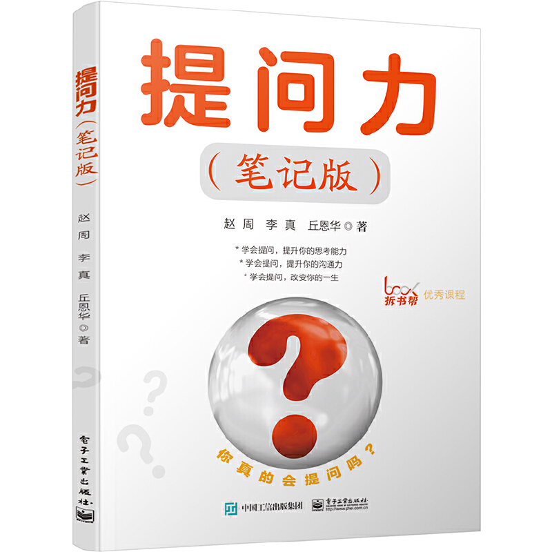 通义千问具身智能如何改变未来人机交互方式？