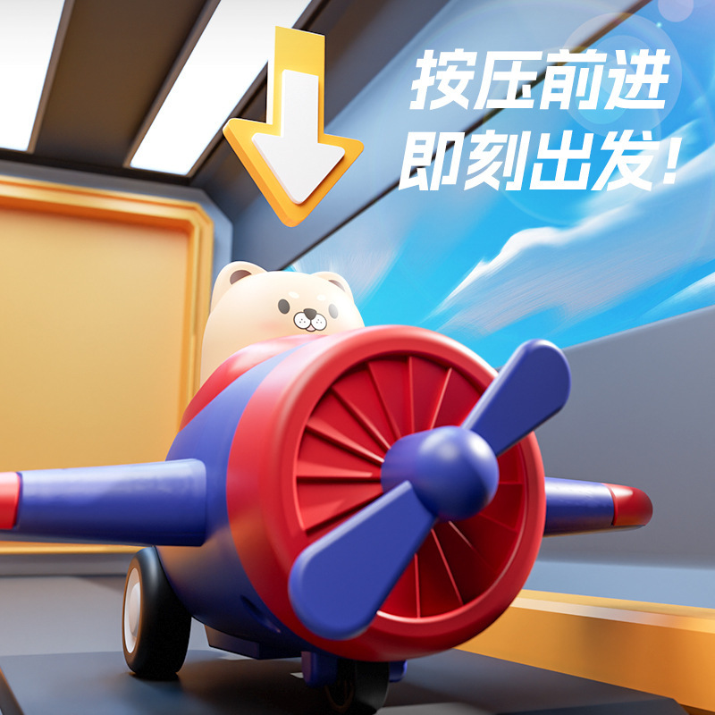 长安马自达红色轿车多少钱？2023款最新报价是多少？