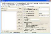Jbook手机电子书9.8