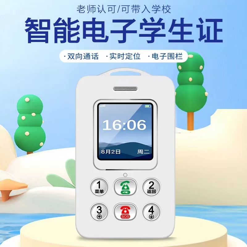数据恢复王，拯救你的数码记忆，告别焦虑，永远可以相信的神器！