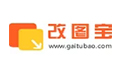 改图宝1.0.0