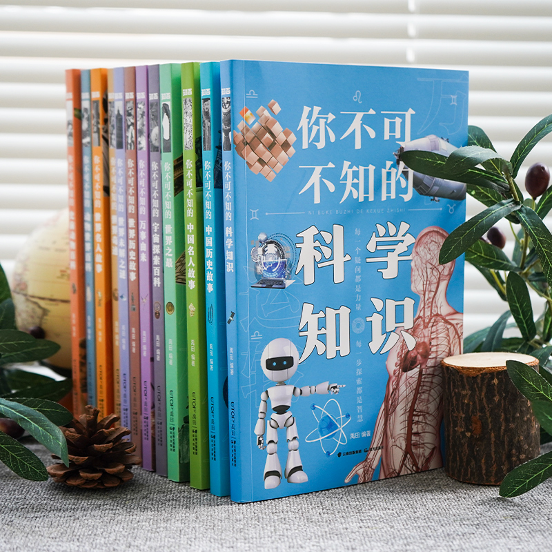 揭秘央视中微子捕捉画面：科学的奇迹与宇宙的秘密