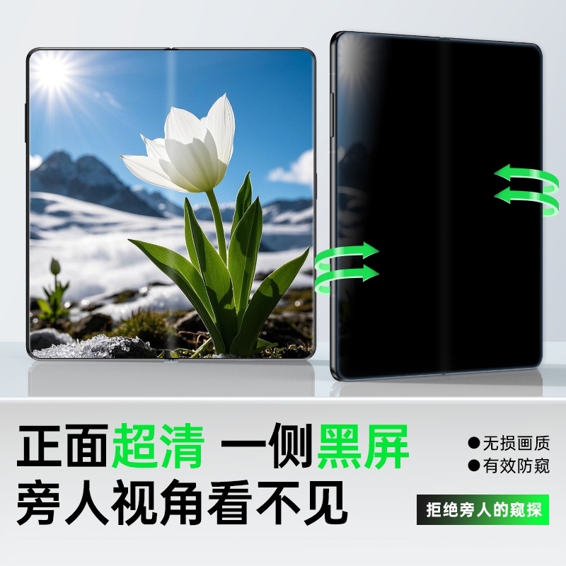 vivo折叠屏手机有哪几款？2024年最全测评+选购指南！
