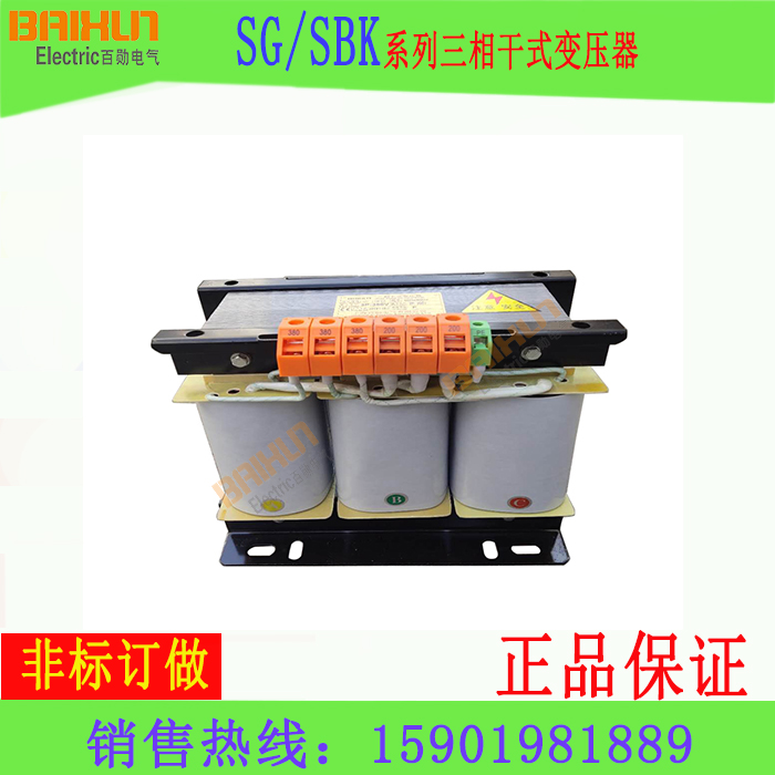 三相稳压器380V200kW自动调压神器！工厂老板狂喜！这波必须冲！