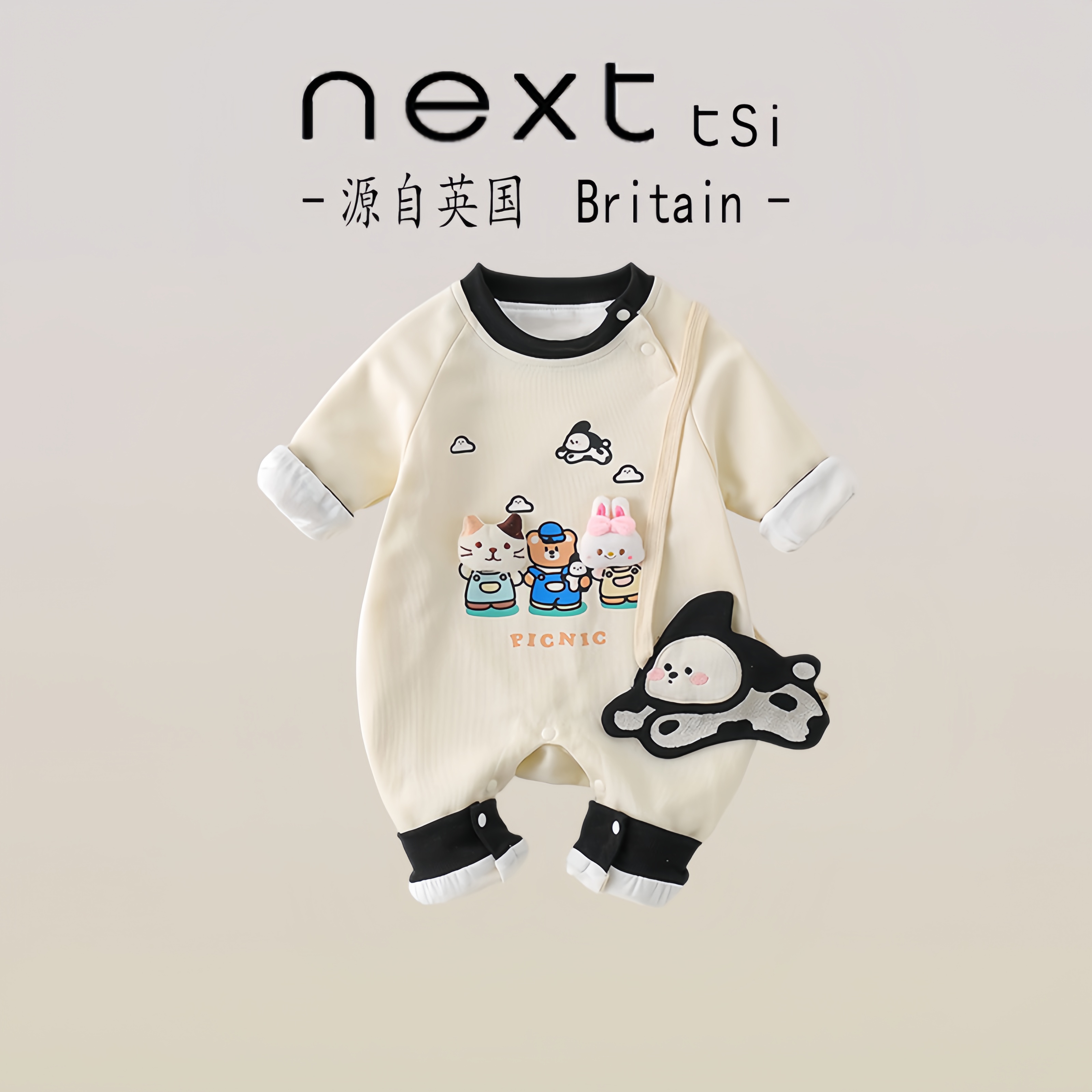 next tsi婴儿春秋装：萌趣印花连体衣，宝宝温暖出行必备！
