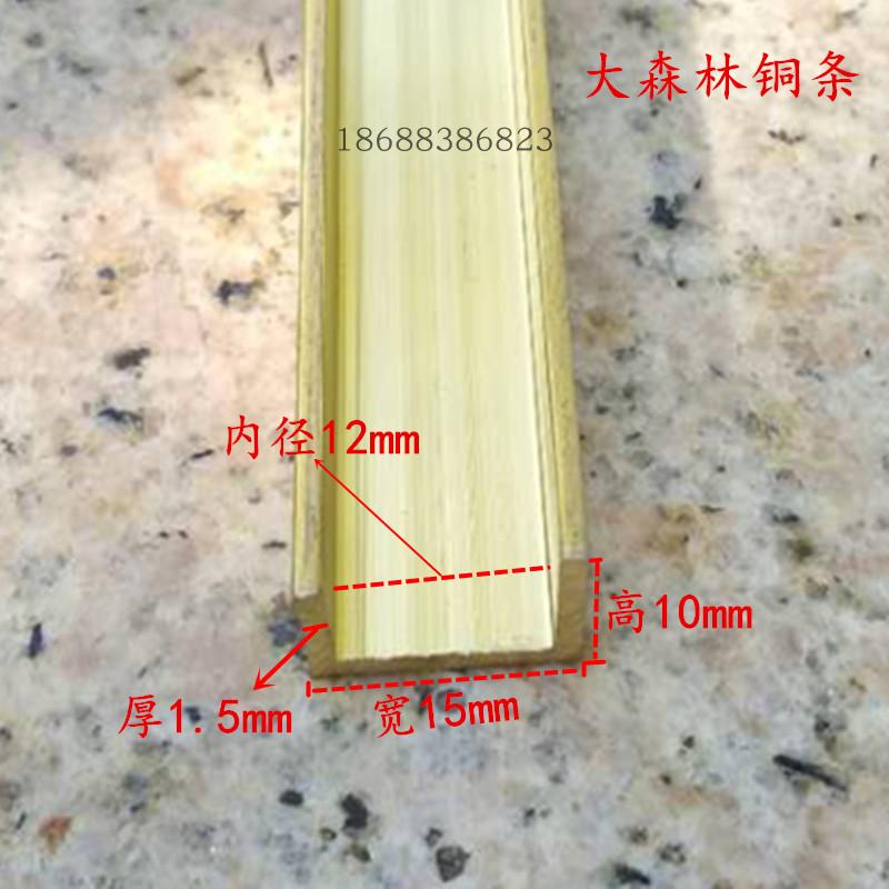 U型铜条吊顶背景墙太绝了！金属装饰边框天花板神器，颜值爆表不踩雷