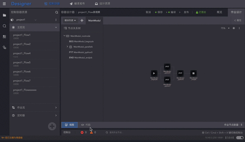 kettle连接mysql,详细指南与常见问题解答