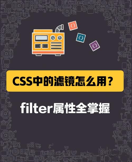 css图片变灰,js数组替换指定位置元素