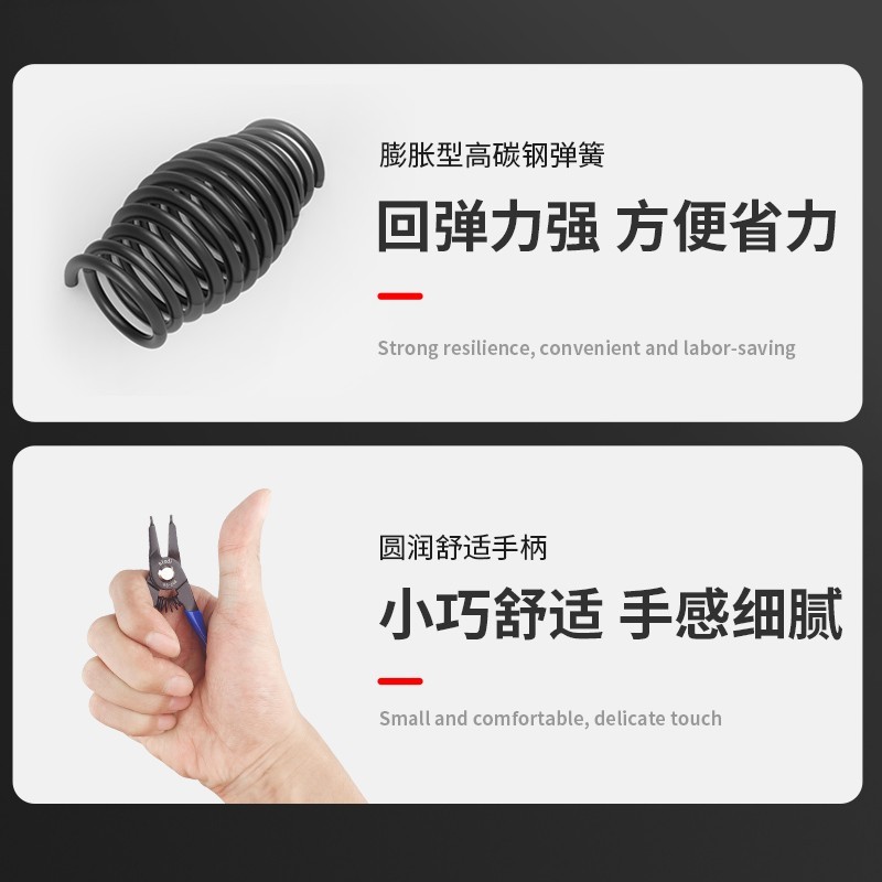 司特力卡簧钳：内外两用，迷你神器，搞定一切挡圈难题！