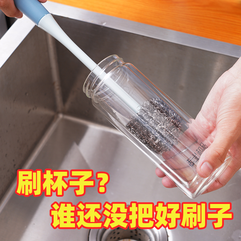 洗杯刷真香预警！长柄设计太绝了，杯子缝隙全搞定！洗杯神器来啦～