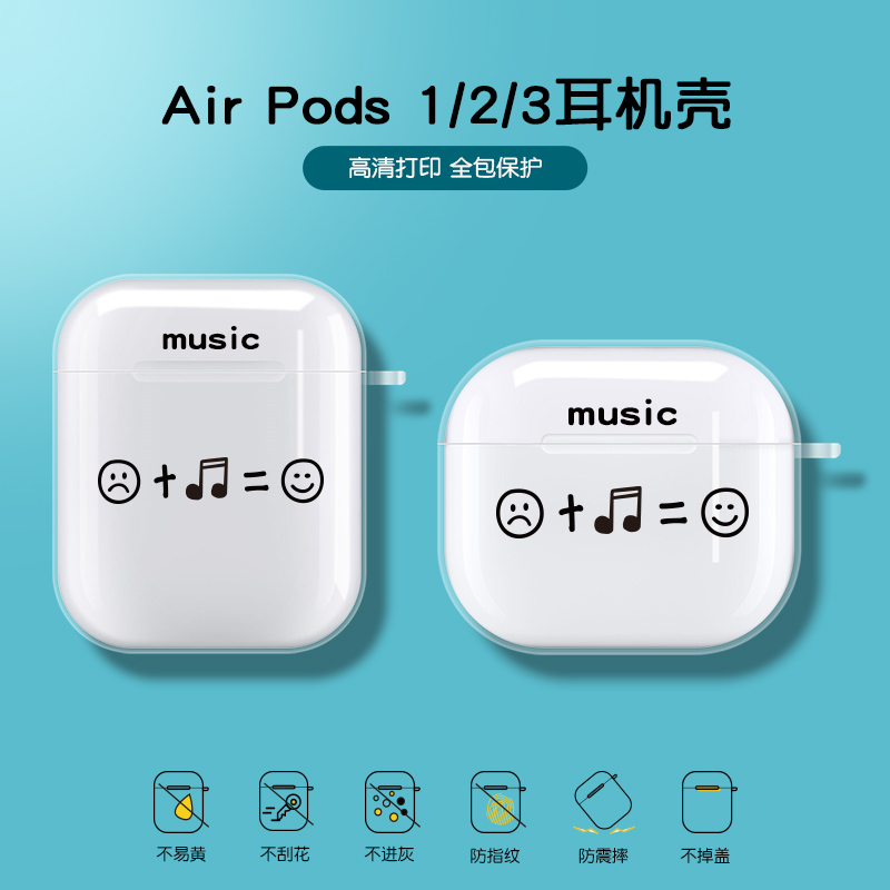 老张 gkd Pixel 2代游戏机掌机软套清水套类硅胶套保护套保护壳：给你的掌机来点“硬核”守护！️