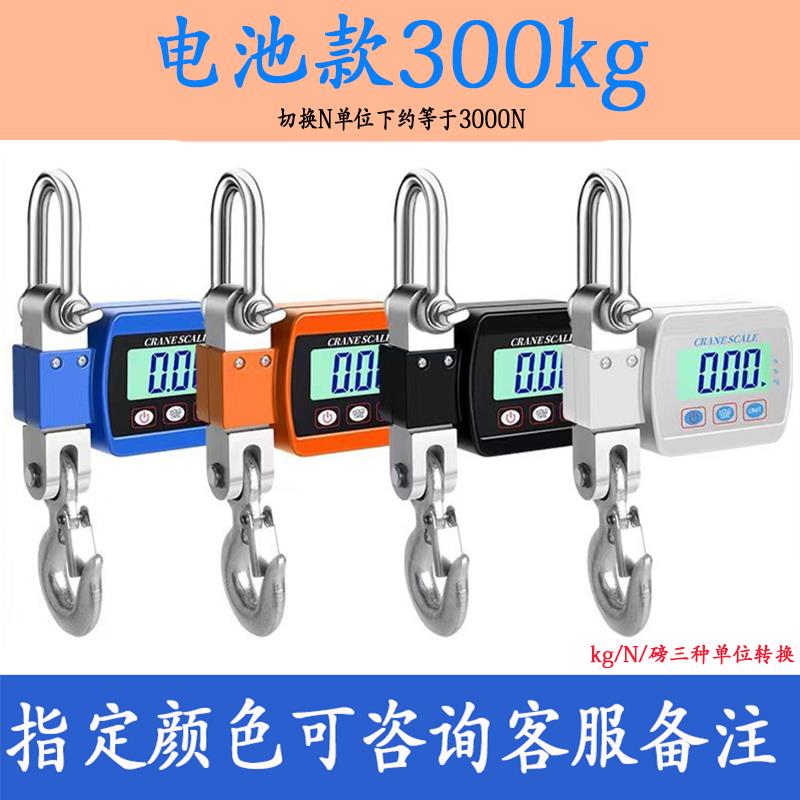 测力计大揭秘：60kg到2/3T的推拉力测试神器，你值得拥有！