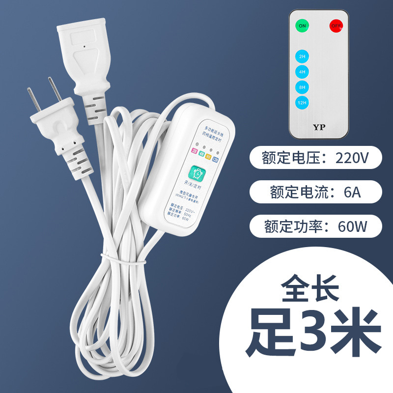 车用电风扇12寸4叶12V/24V：大货车面包车专用吊扇，夏日行车必备神器！