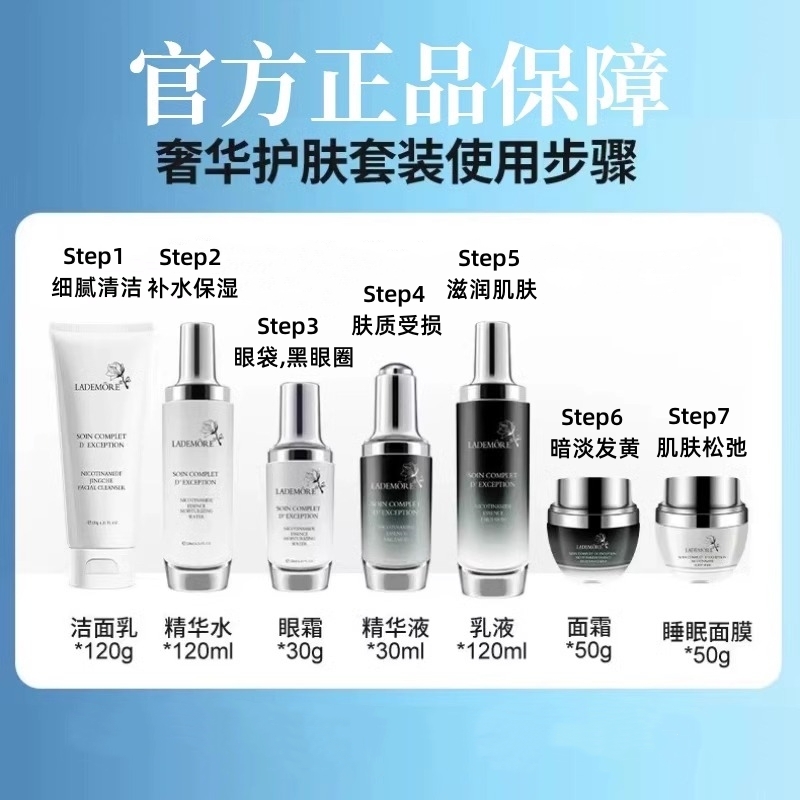新手必看：盒子切换账号设置密码全攻略，轻松搞定安全防护！