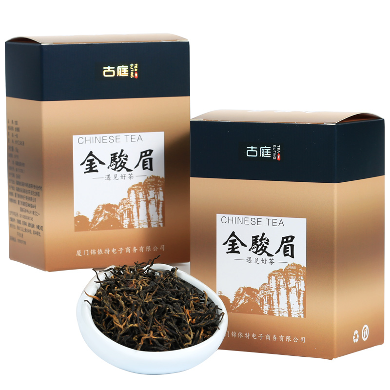 金骏眉特级红茶：正宗武夷山新茶，浓香蜜香型，开启你的茶香之旅