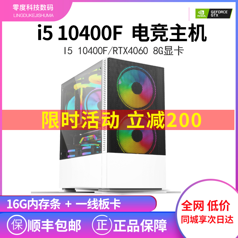 台式机显卡天梯图，小白必看！教科书级选购攻略，拯救你的游戏体验