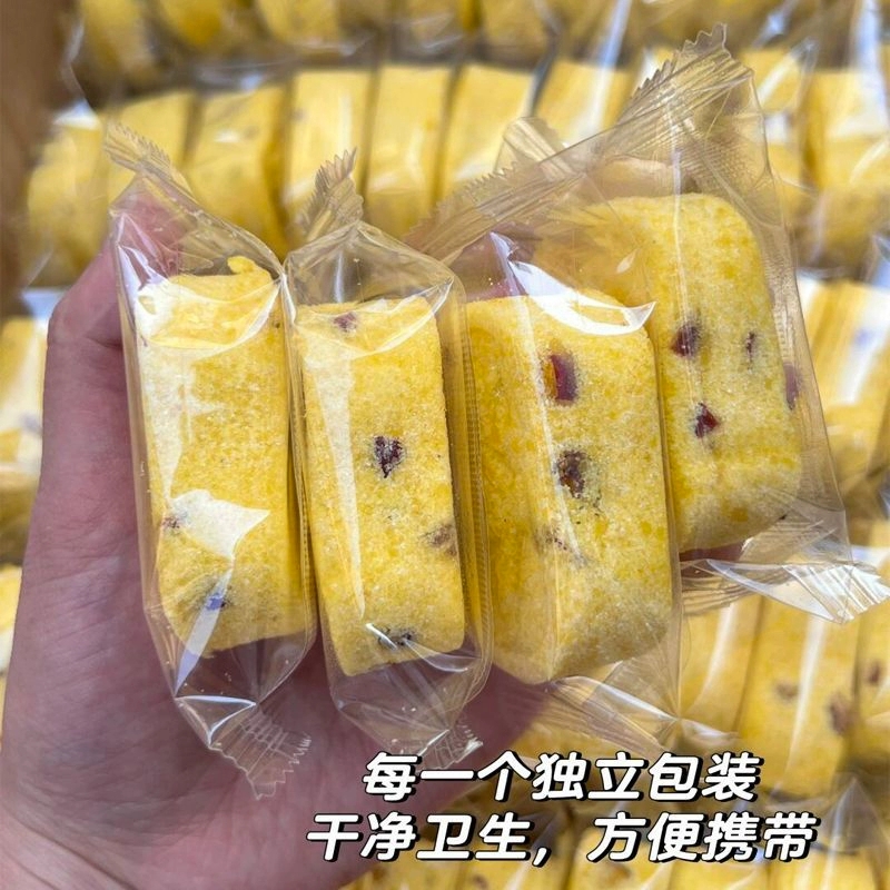 小米红枣山药八珍糕：天然好滋味，健康早餐新选择！