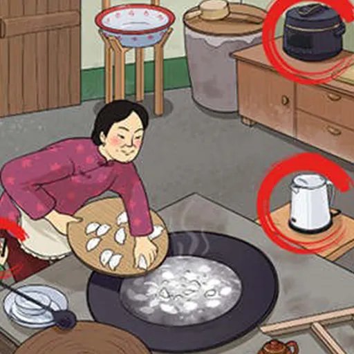 该死的混蛋免广告