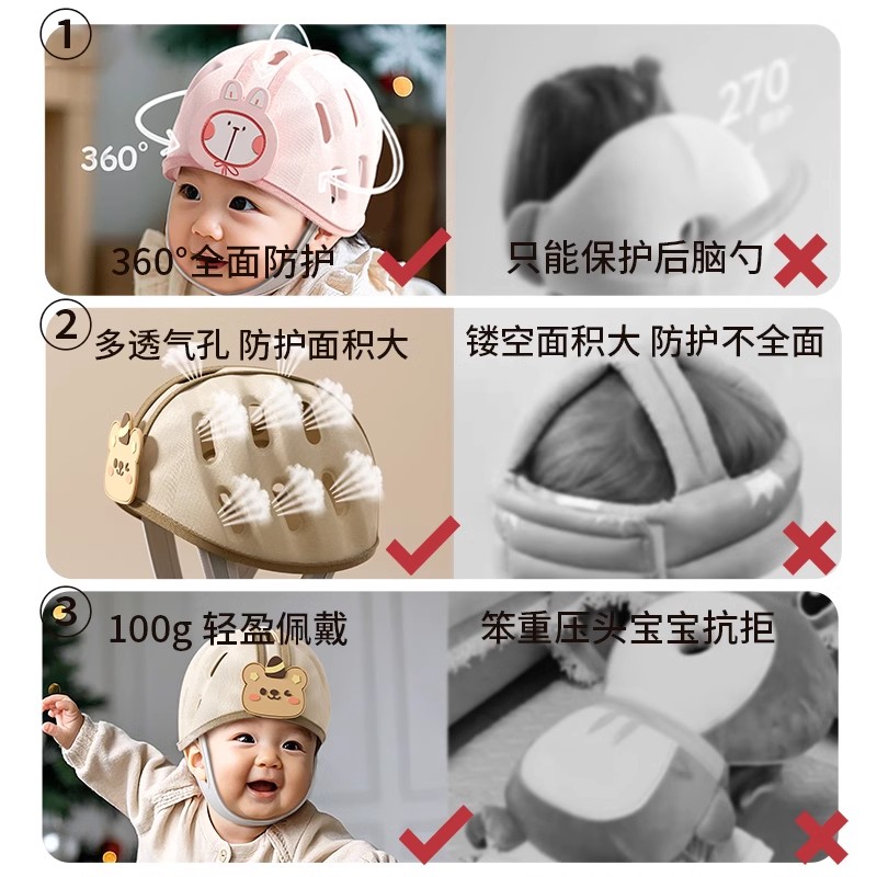 网红打鼓熊：宝宝最爱的互动学爬伙伴，1-4岁必备启蒙神器！