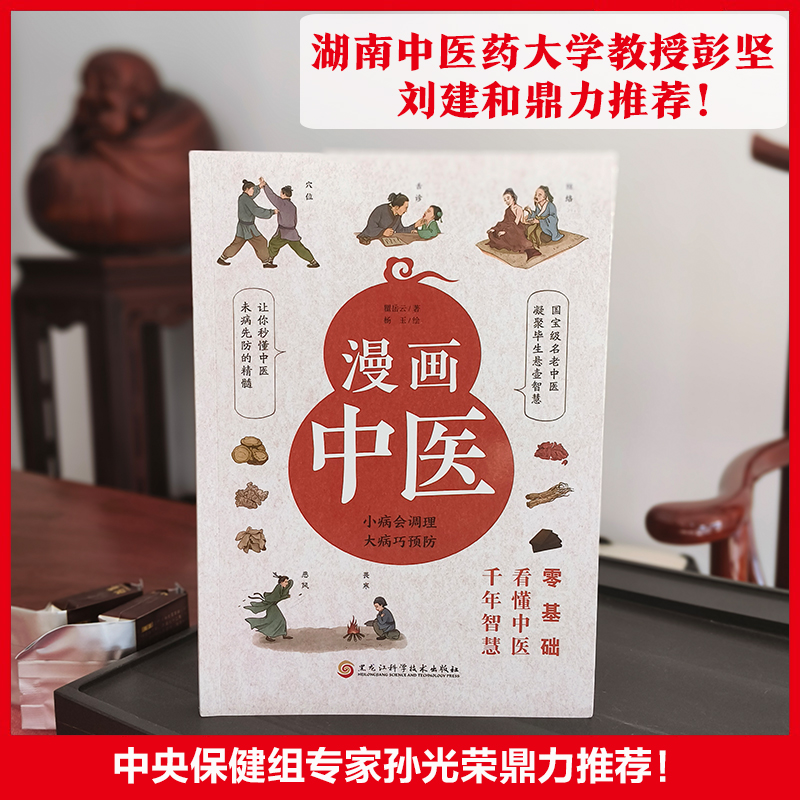 太平鸟云仓是什么？如何助力品牌发展？
