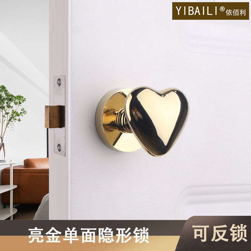 如何选择一款适合婚礼的爱心锁？