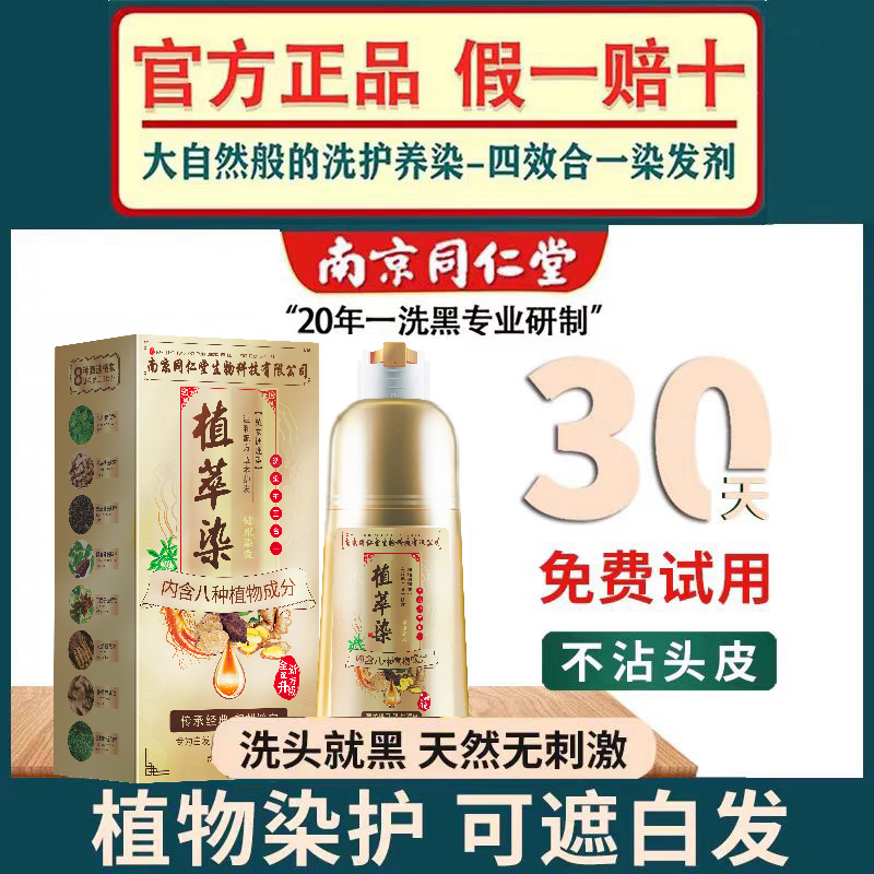 白咖啡跟黑咖啡的区别，搞懂了才能狠狠搞钱！