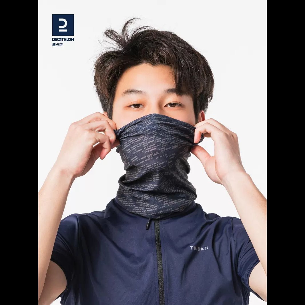 迪卡侬防晒骑行装备：男脖套春秋围脖运动面罩，女面巾魔术头巾OVRC，你的户外必备神器！